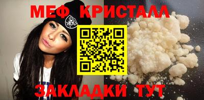 скорость Белореченск