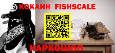 хмурый Бердск