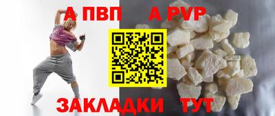скорость Белореченск