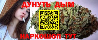 хмурый Бердск