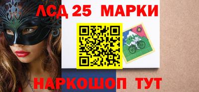 скорость Белореченск