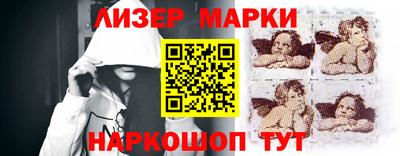 хмурый Бердск