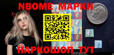хмурый Бердск