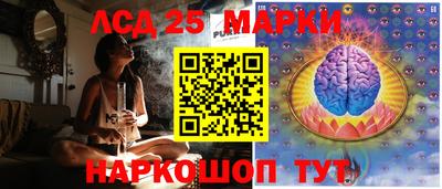амфетамин Белорецк