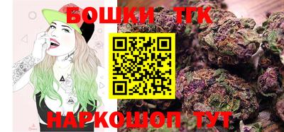амфетамин Белорецк