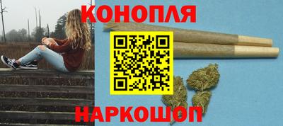 амфетамин Белорецк
