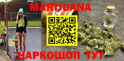 хмурый Бердск