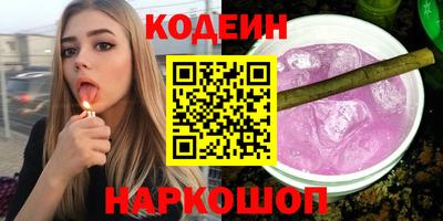 хмурый Бердск