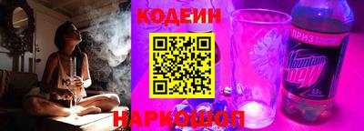 хмурый Бердск