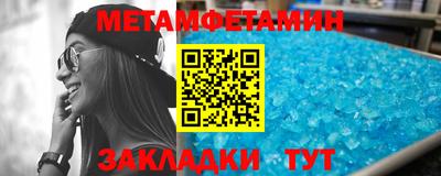 хмурый Бердск