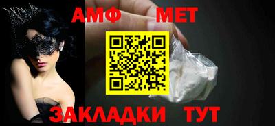 скорость Белореченск