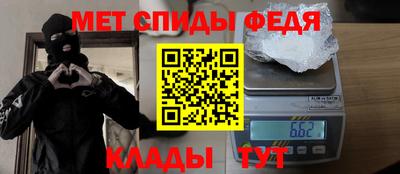 хмурый Бердск