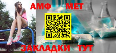 хмурый Бердск