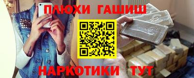 скорость Белореченск