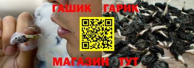 хмурый Бердск
