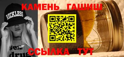 скорость Белореченск