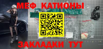 хмурый Бердск