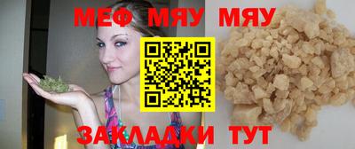 хмурый Бердск