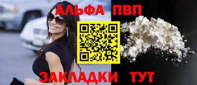 хмурый Бердск