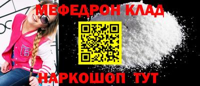 хмурый Бердск